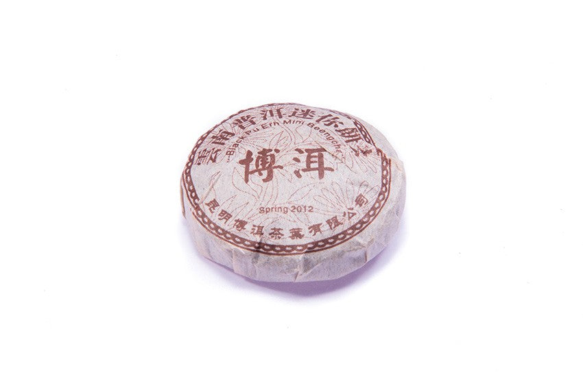 Pu-Erh Mini Beeng Cha. 50g